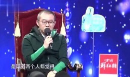 涂磊爆料女主角视频大全